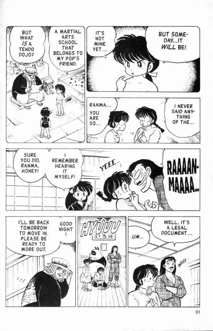 Ranma 1/2 Chapter 150 15